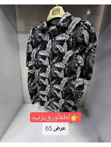 پیراهن هاوایی سایز بزرگ کد 462